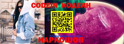 ешки Будённовск