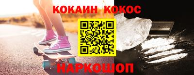 гашик Бугуруслан