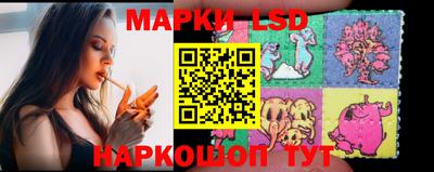 ешки Будённовск