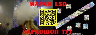 гашик Бугуруслан