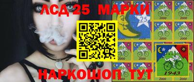 гашик Бугуруслан