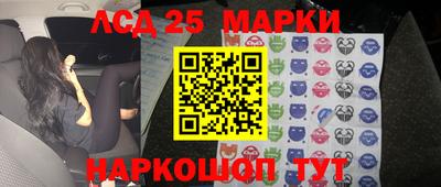ешки Будённовск
