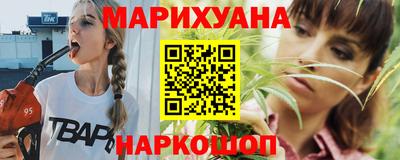 ешки Будённовск