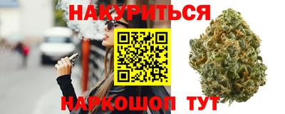 ешки Будённовск