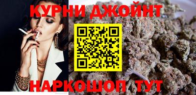 мяу мяу кристалл Бузулук