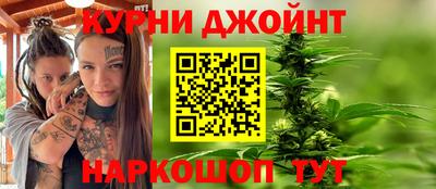 ешки Будённовск