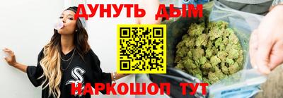 гашик Бугуруслан