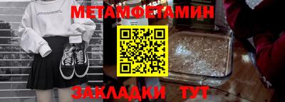 MDMA Premium VHQ Гай