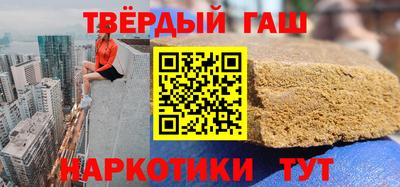 ешки Будённовск