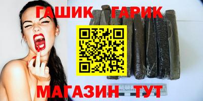 ешки Будённовск
