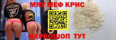 гашик Бугуруслан
