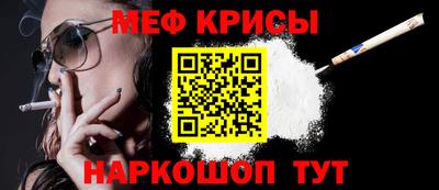 гашик Бугуруслан