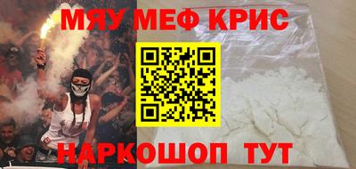 ешки Будённовск