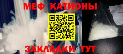 ешки Будённовск
