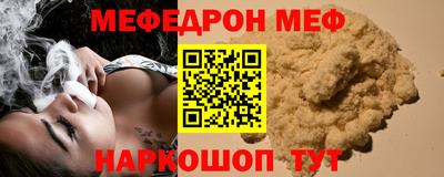 гашик Бугуруслан